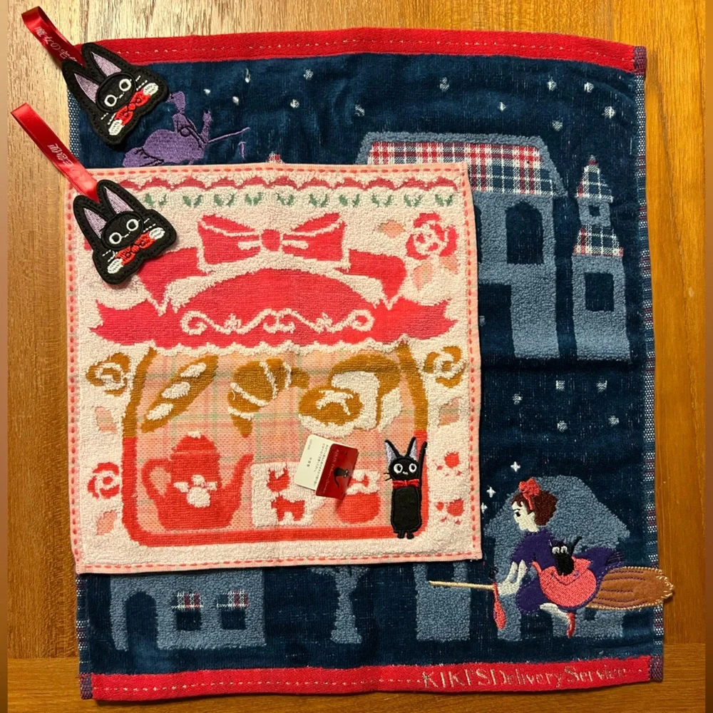 Kiki Delivery Service Towels